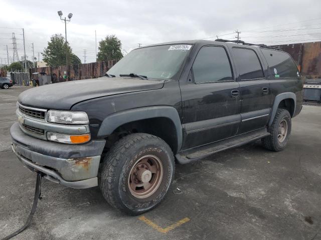  Salvage Chevrolet Suburban