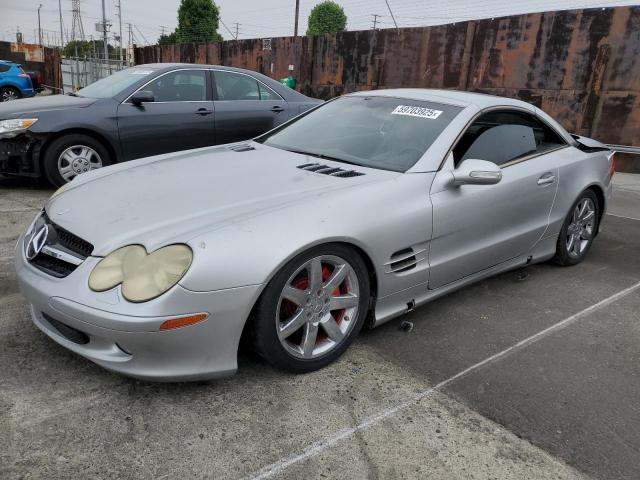  Salvage Mercedes-Benz S-Class