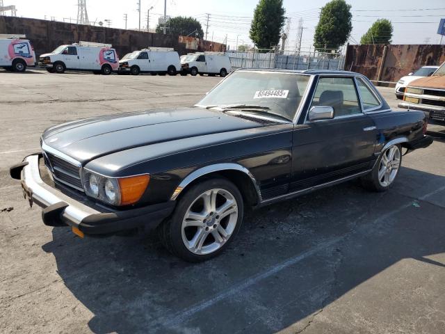  Salvage Mercedes-Benz S-Class