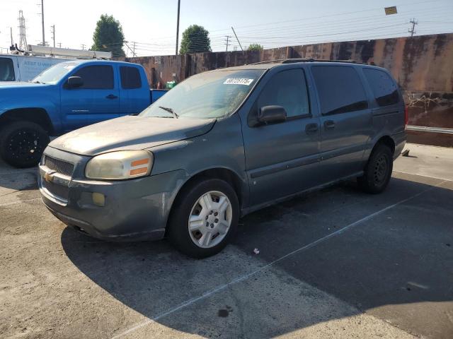  Salvage Chevrolet Uplander