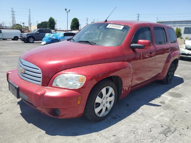  Salvage Chevrolet HHR