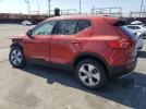 Volvo XC40 T4 Momentum Image 7