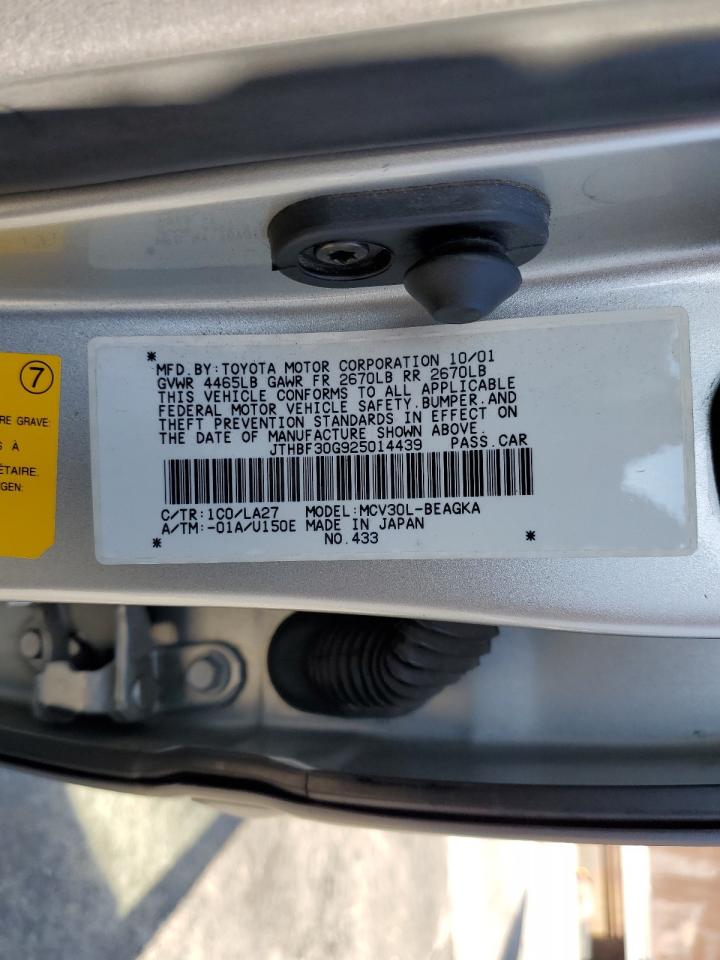 Lexus Es 300 Image 7