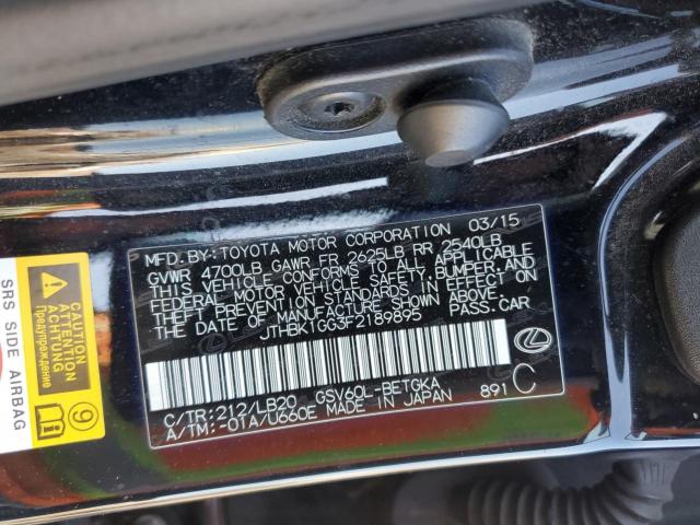 Lexus Es 350 Image 12