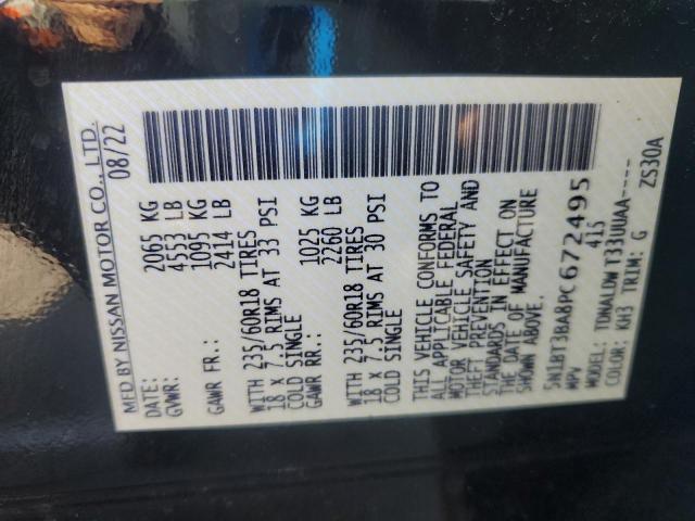 Nissan Rogue Sv Image 6