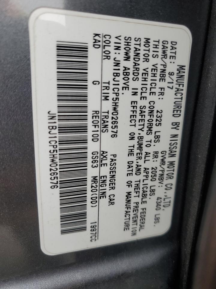 Nissan Rogue S Image 10