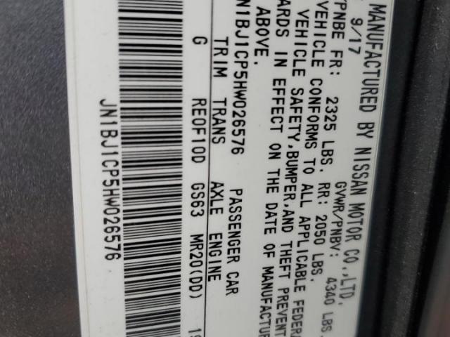 Nissan Rogue S Image 10