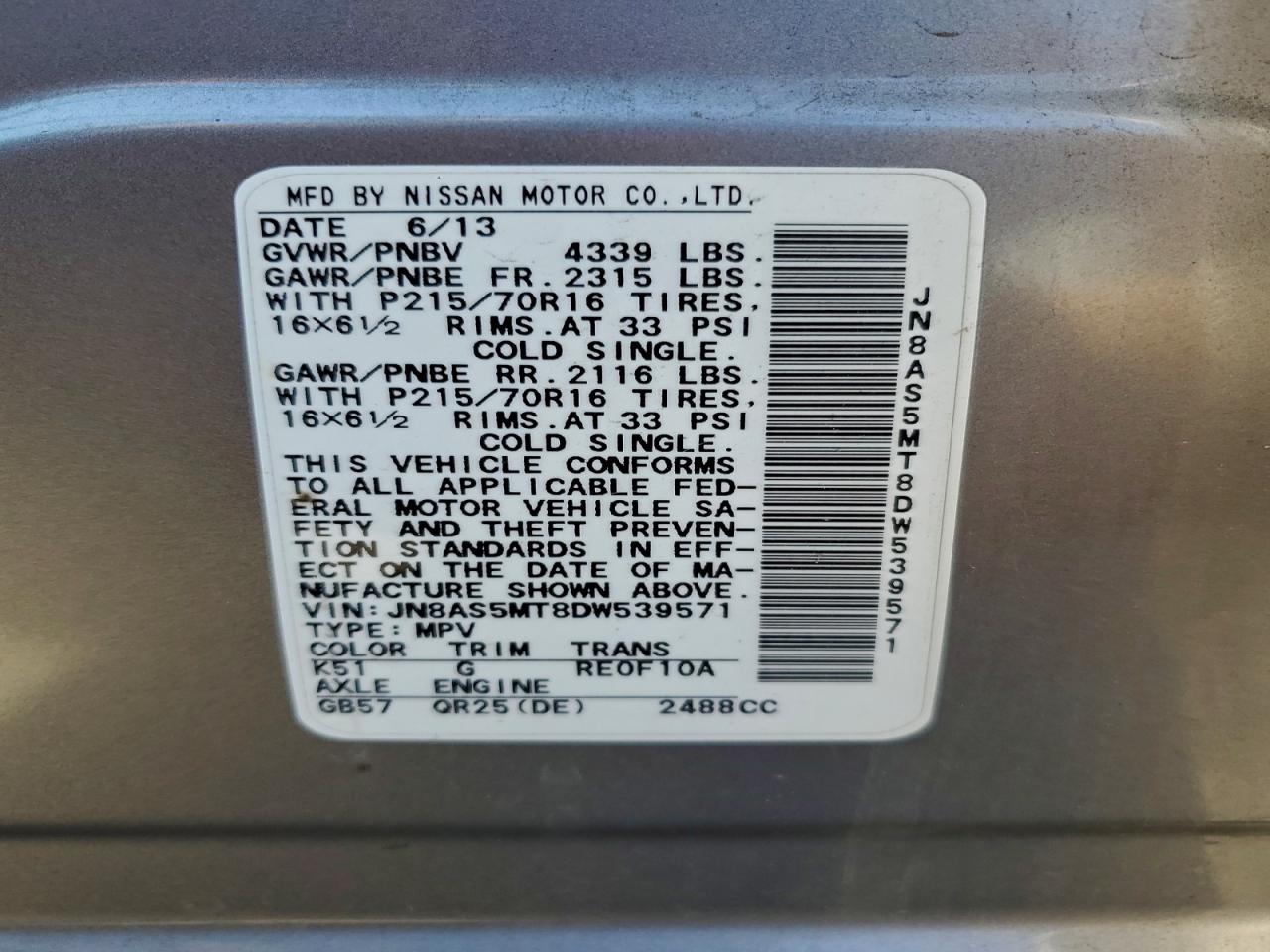 Nissan Rogue S Image 12