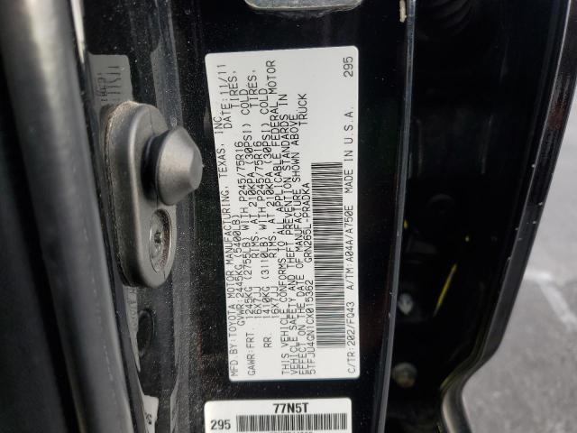 Toyota Tacoma Double Cab Prerunner Image 7