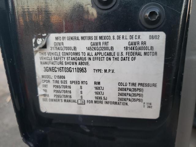 Chevrolet Suburban C1500 Image 7