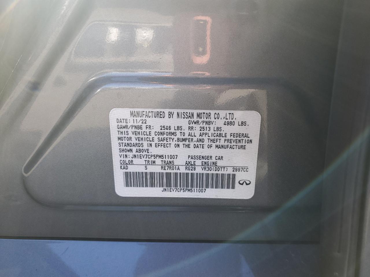 INFINITI Q50 Sensory Image 7