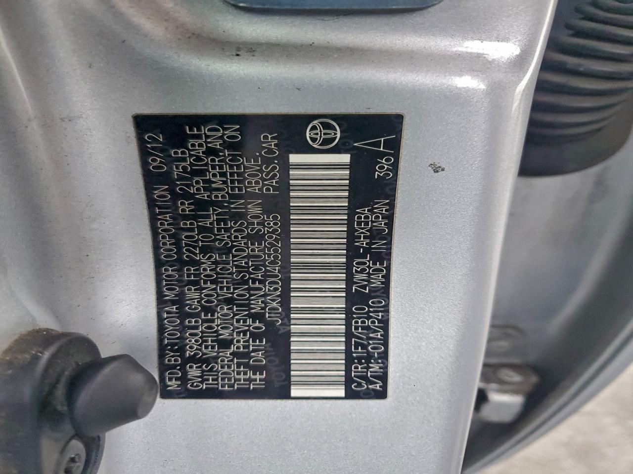 Toyota Prius Image 7