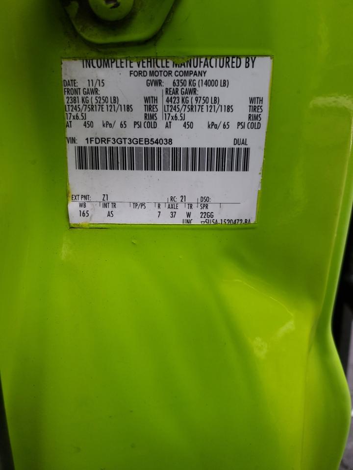 Ford F-350 Super Duty Image 4