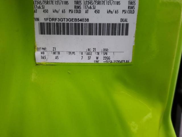 Ford F-350 Super Duty Image 4