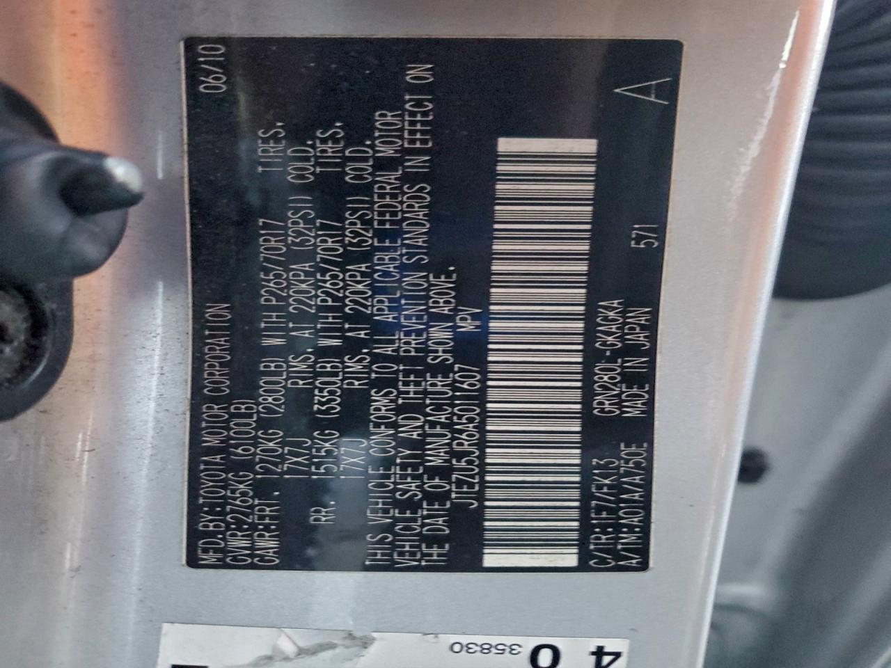 Toyota 4Runner Sr5 Image 12