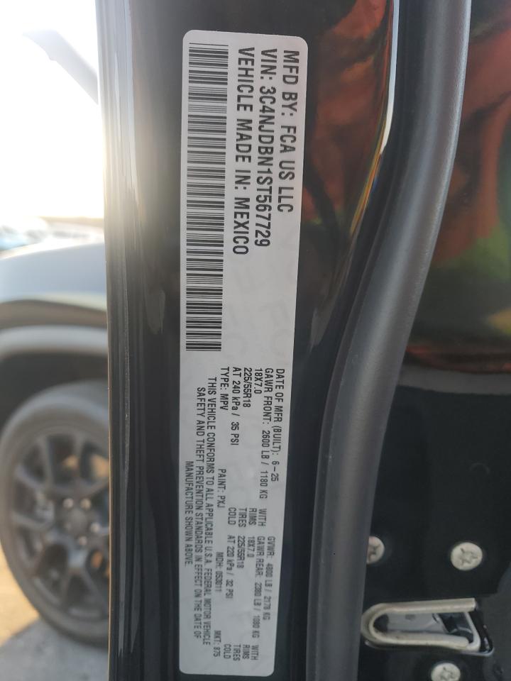 Jeep Compass Latitude Image 5