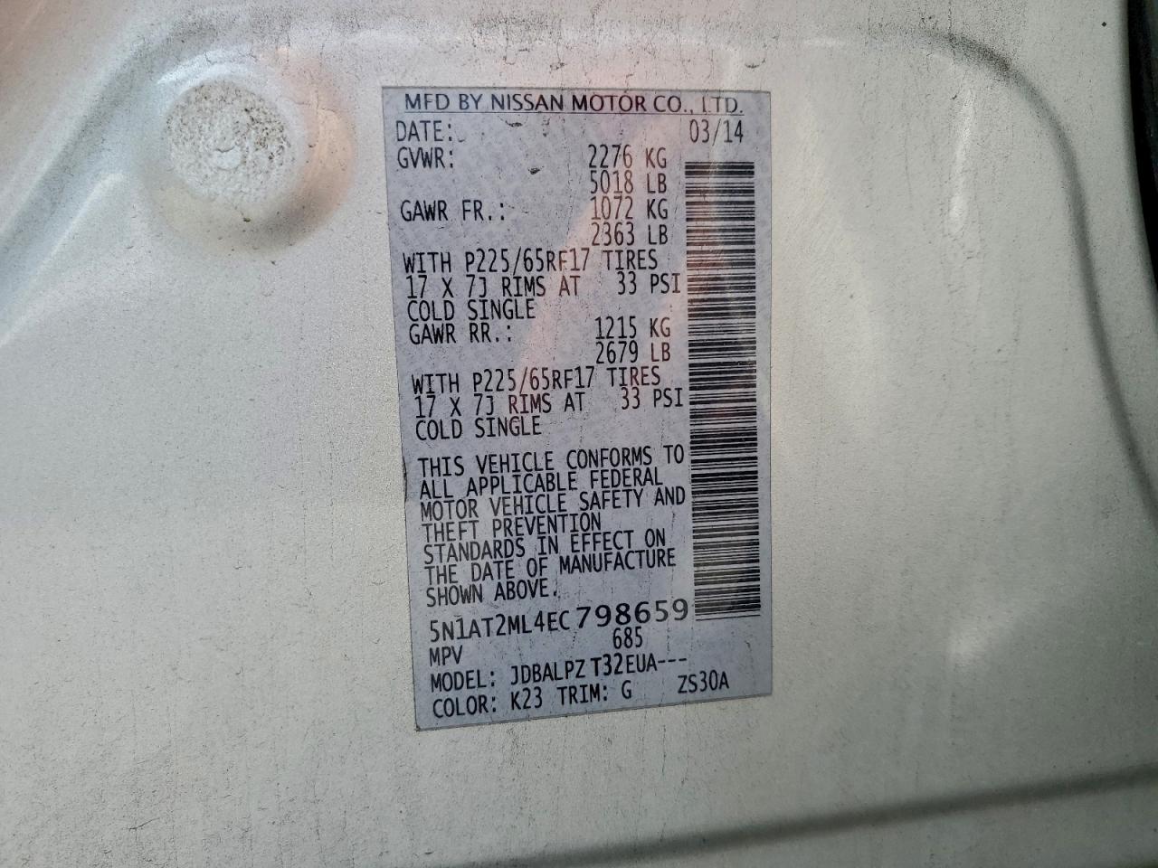 Nissan Rogue S Image 6