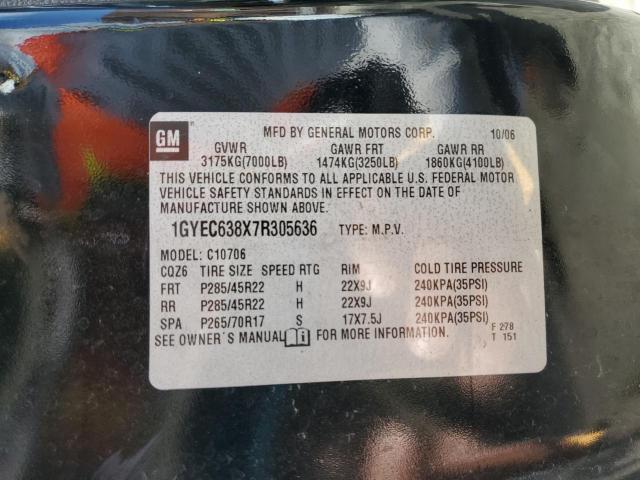 Cadillac Escalade Luxury Image 6