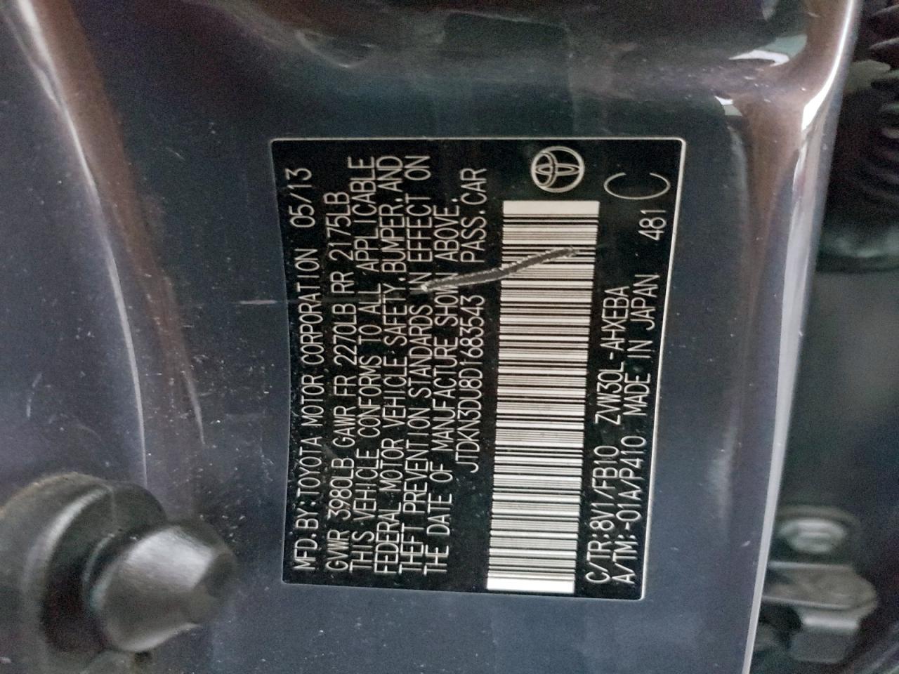 Toyota Prius Image 6