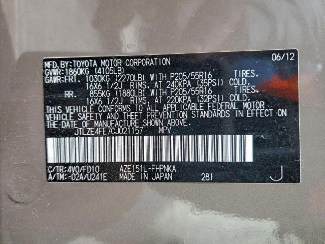 Toyota Scion Image 9