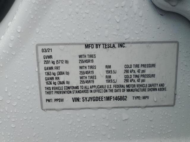 Tesla Model Y Image 8