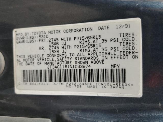 Toyota Previa Dlx Image 9