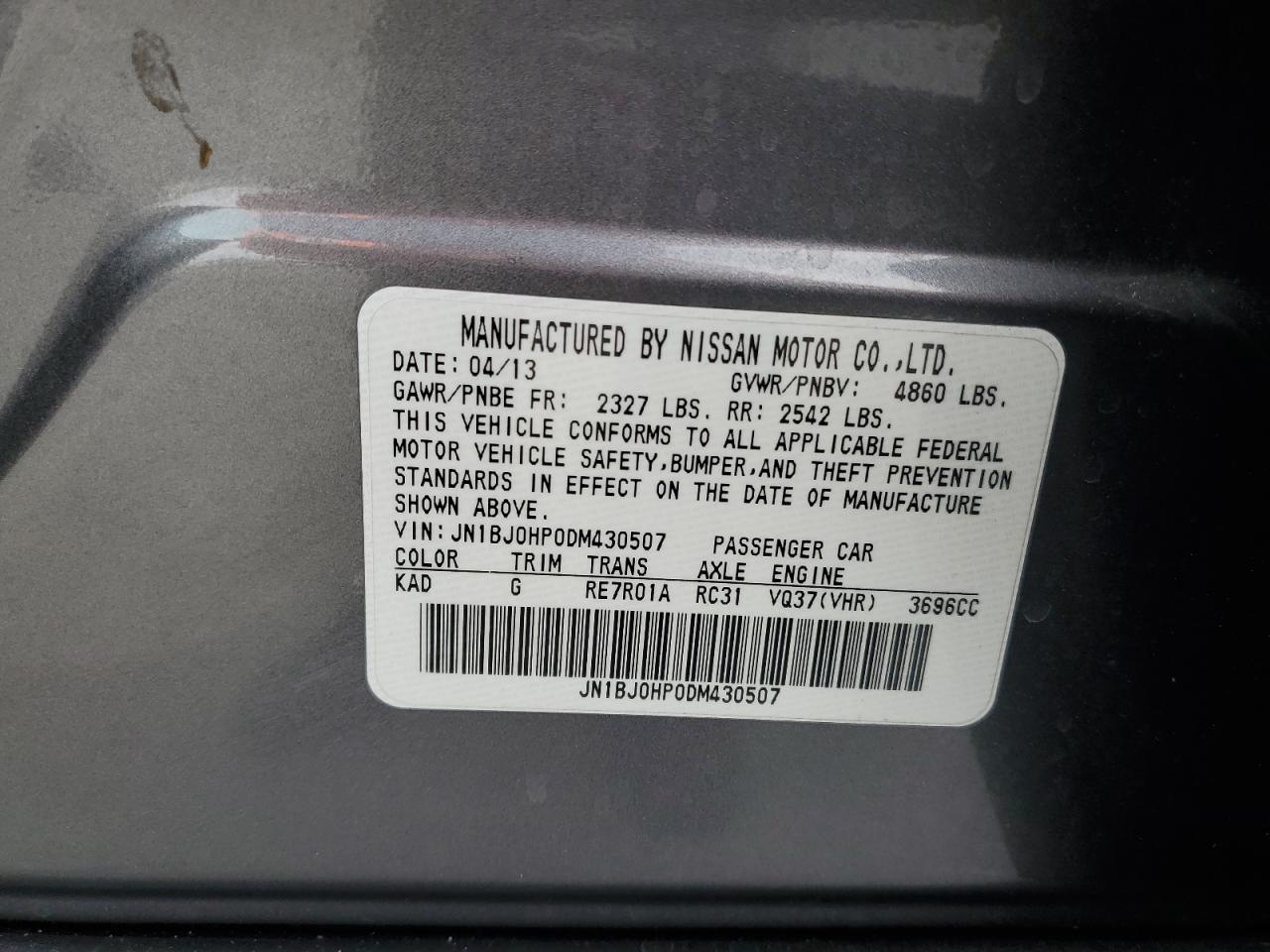 INFINITI Ex Base Image 5