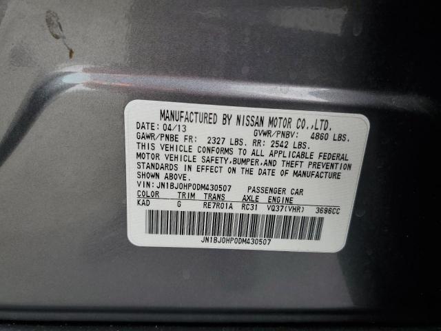 INFINITI Ex Base Image 5