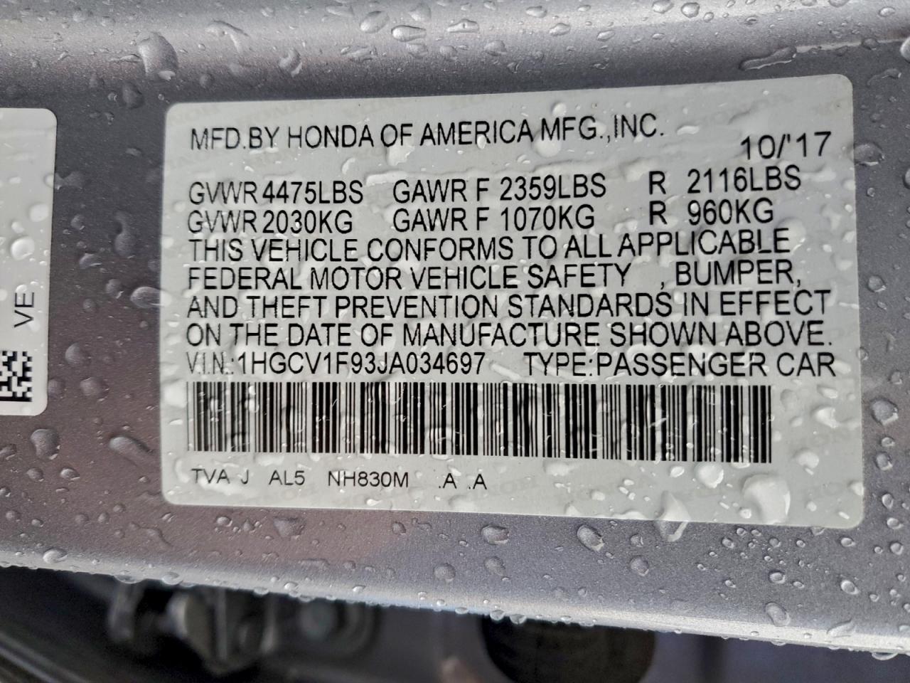 Honda Accord Touring Image 4