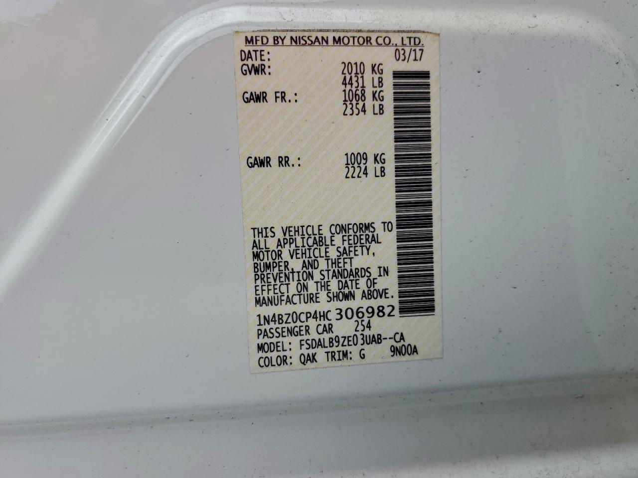 Nissan LEAF S Image 5