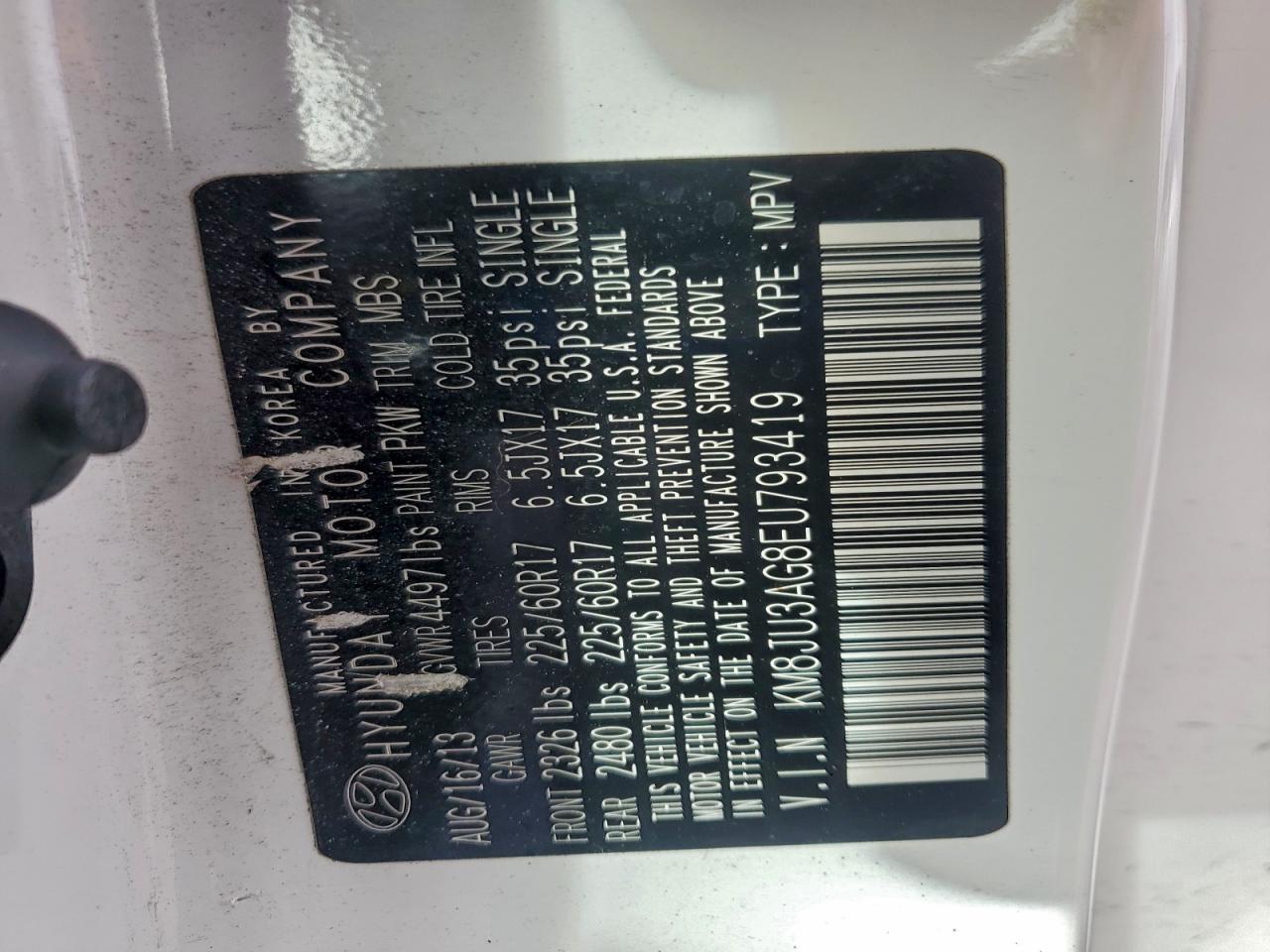 Hyundai TUCSON Gls Image 8