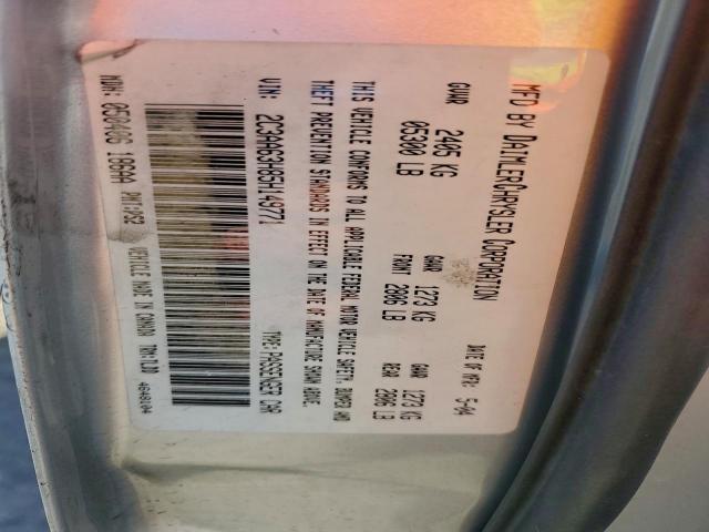 Chrysler 300 Image 9