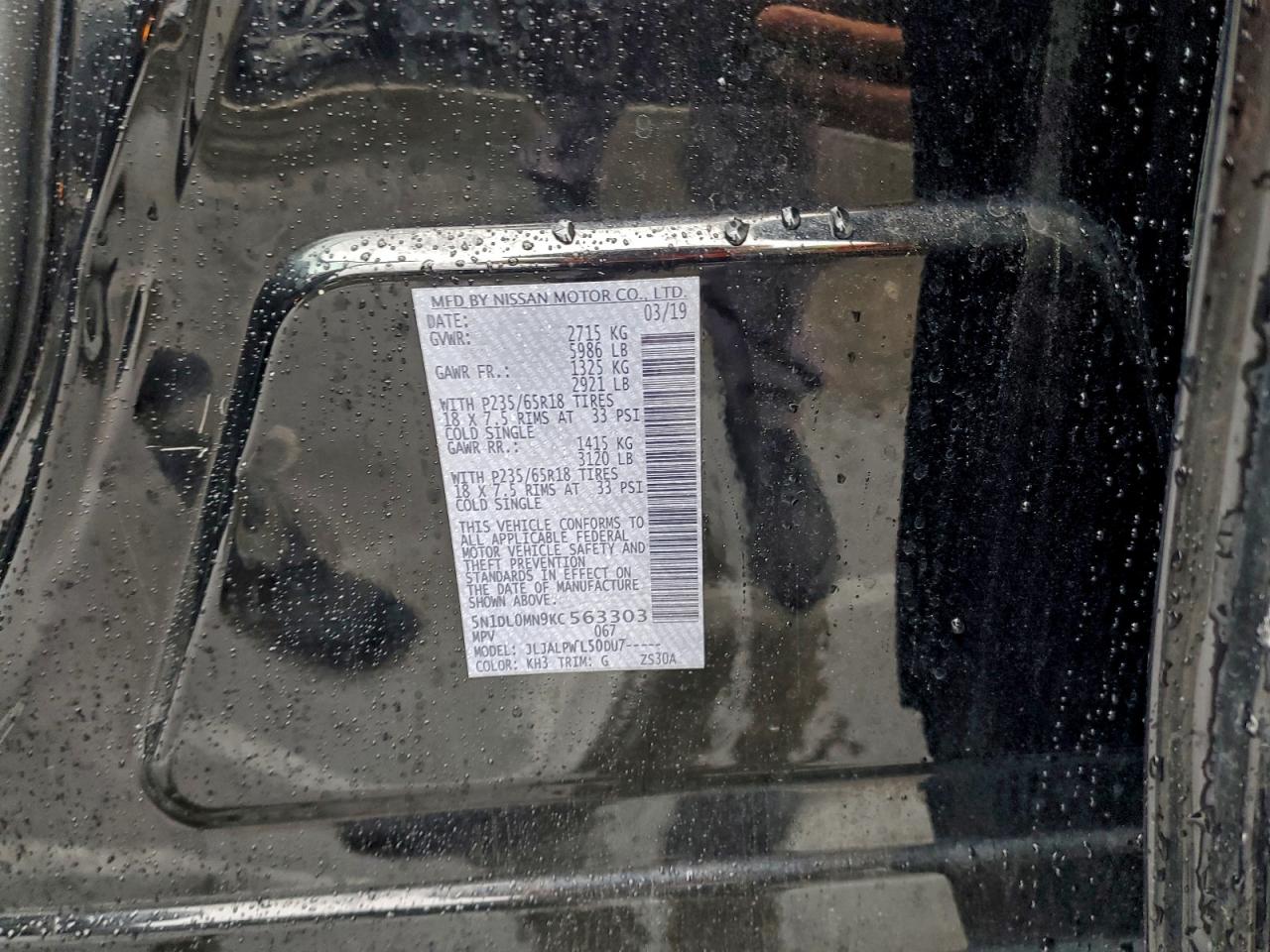 INFINITI Qx Luxe Image 3