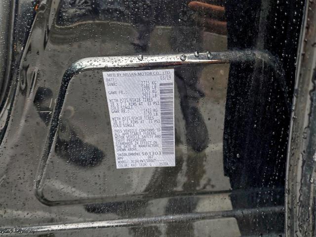 INFINITI Qx Luxe Image 3