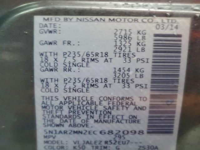 Nissan Pathfinder S Image 12