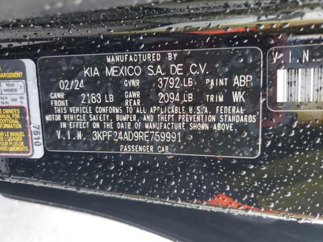 Kia Forte Lx Image 12