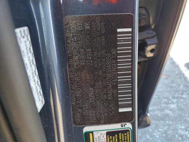 Kia Cadenza Premium Image 11