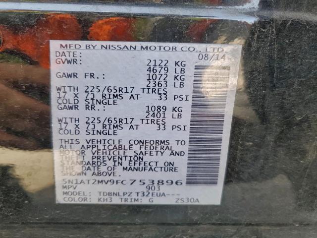 Nissan Rogue S Image 12