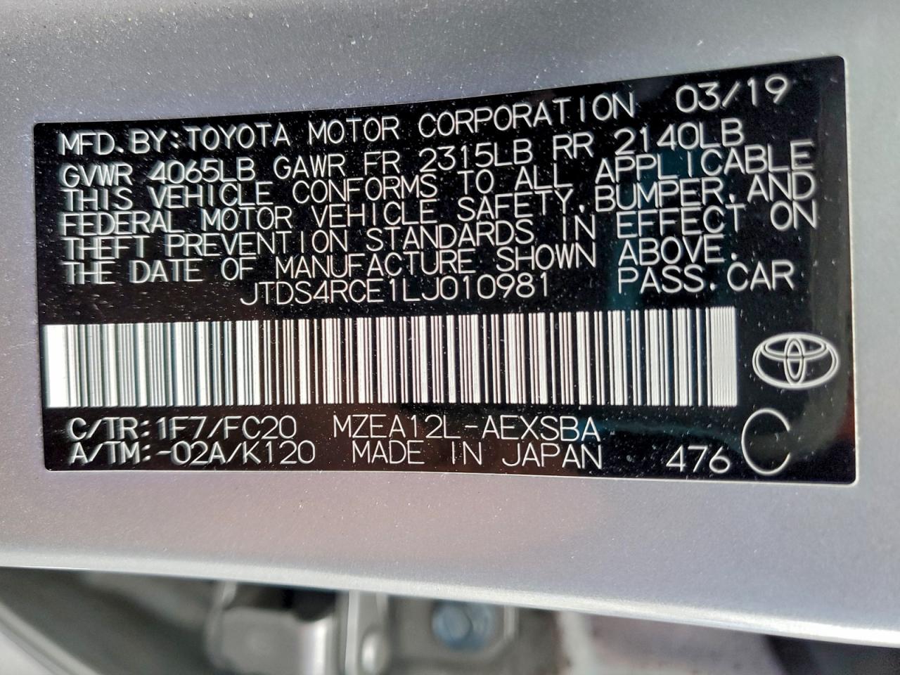 Toyota Corolla Se Image 11