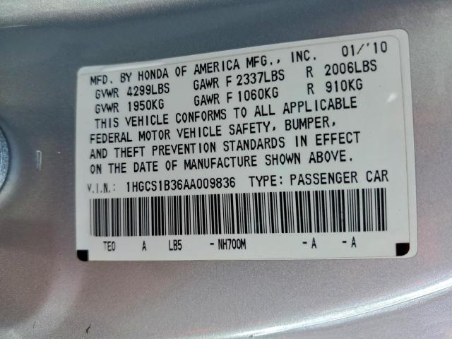 Honda Accord Lx Image 8