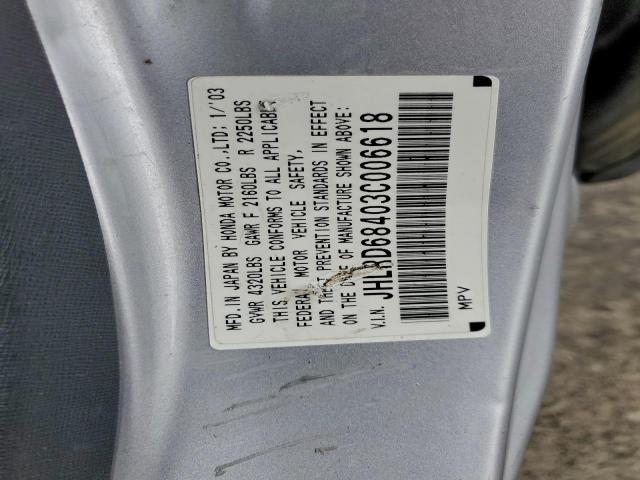 Honda Crv Lx Image 10