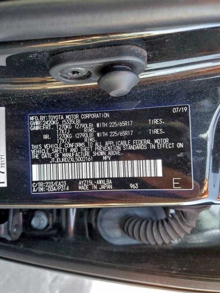 Lexus NX 300h Image 6