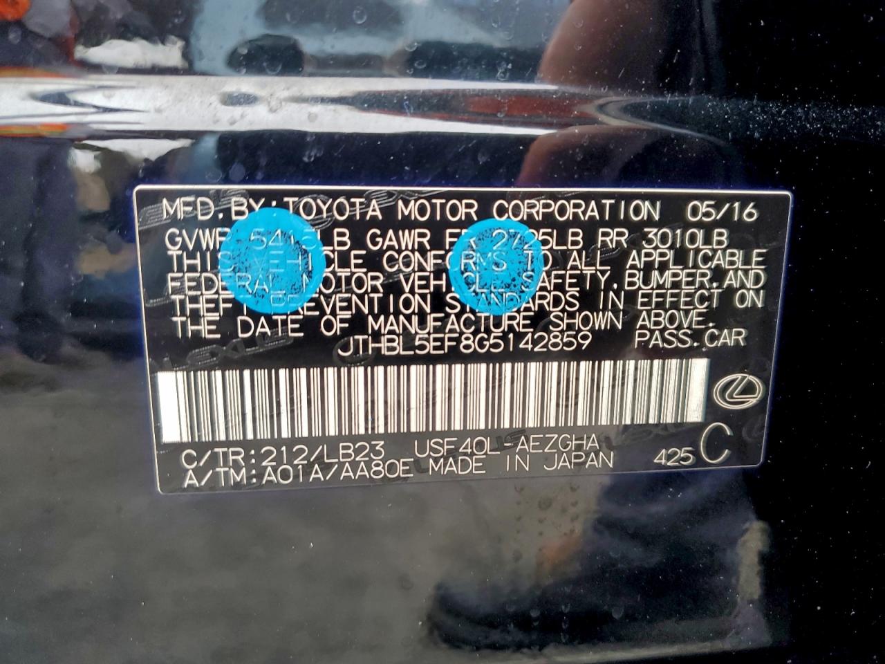 Lexus LS 460 Image 9