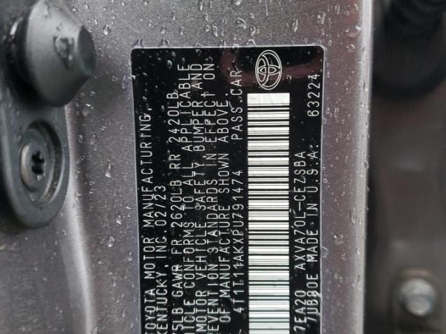 Toyota Camry Se Night Shade Image 7