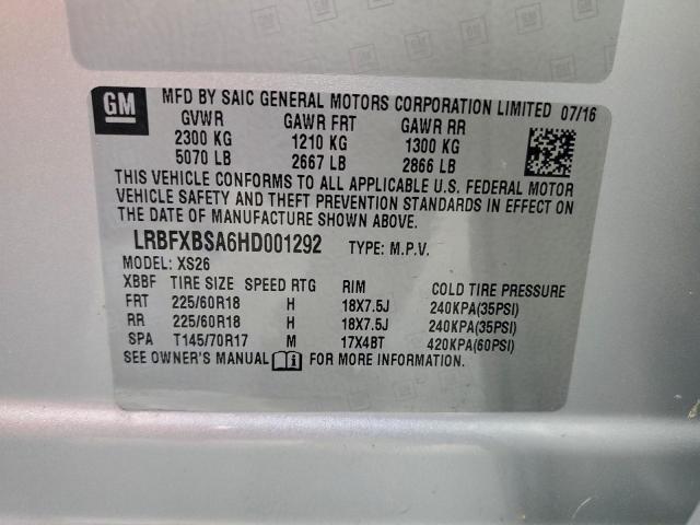 Buick Envision Essence Image 9